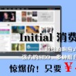 香港澳门珠海5日游大约多少钱一天