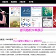word怎么对比两个文件相同的地方内容